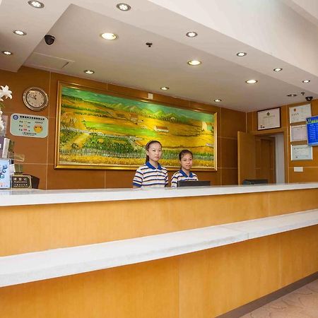 7Days Inn Lhasa Jokhang Branch Extérieur photo