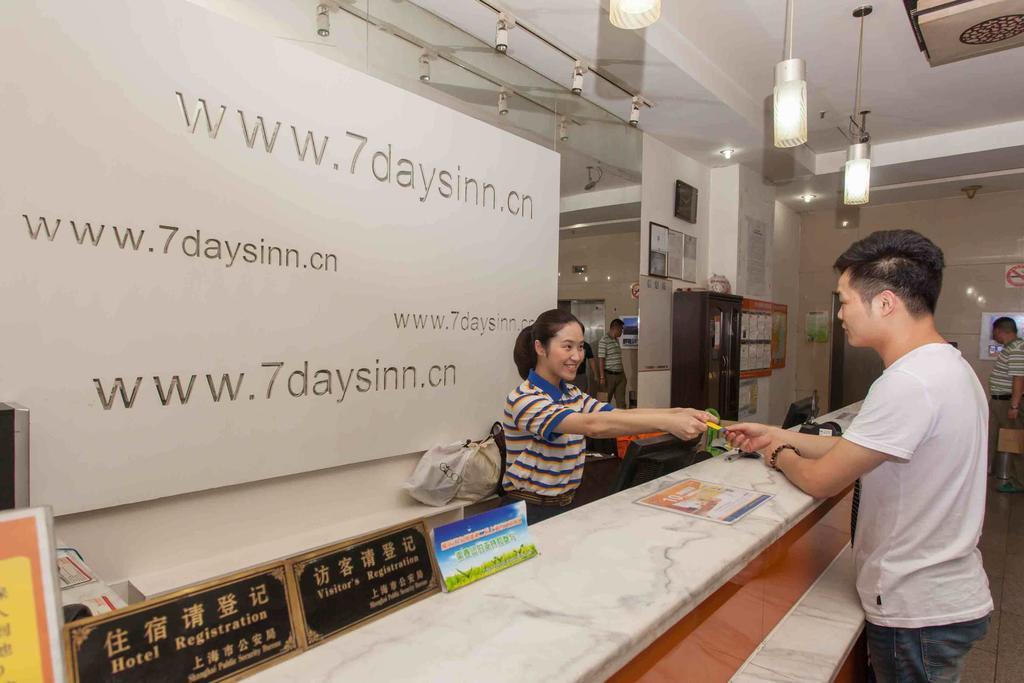 7Days Inn Lhasa Jokhang Branch Extérieur photo
