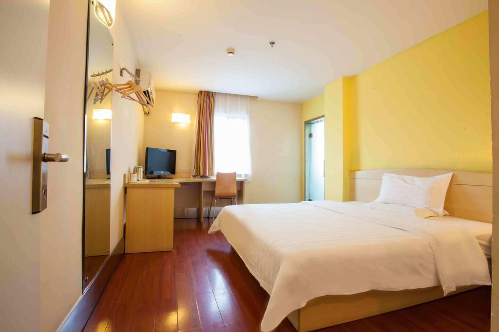 7Days Inn Lhasa Jokhang Branch Chambre photo