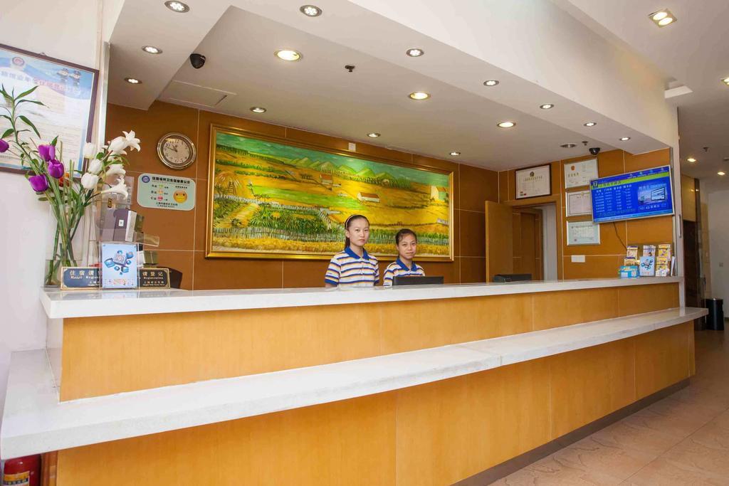 7Days Inn Lhasa Jokhang Branch Extérieur photo