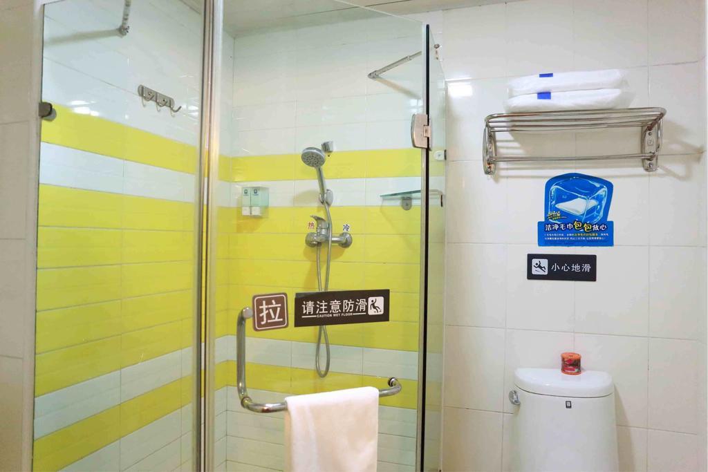 7Days Inn Lhasa Jokhang Branch Chambre photo